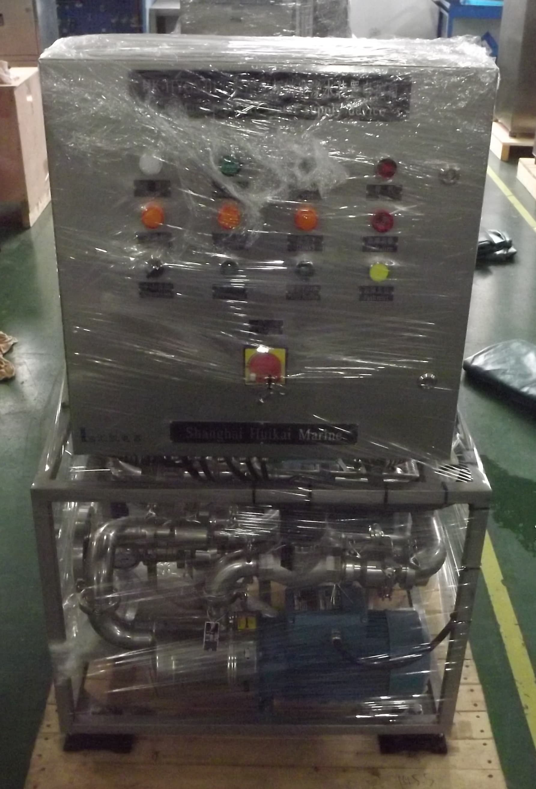 恒压变频供水装置