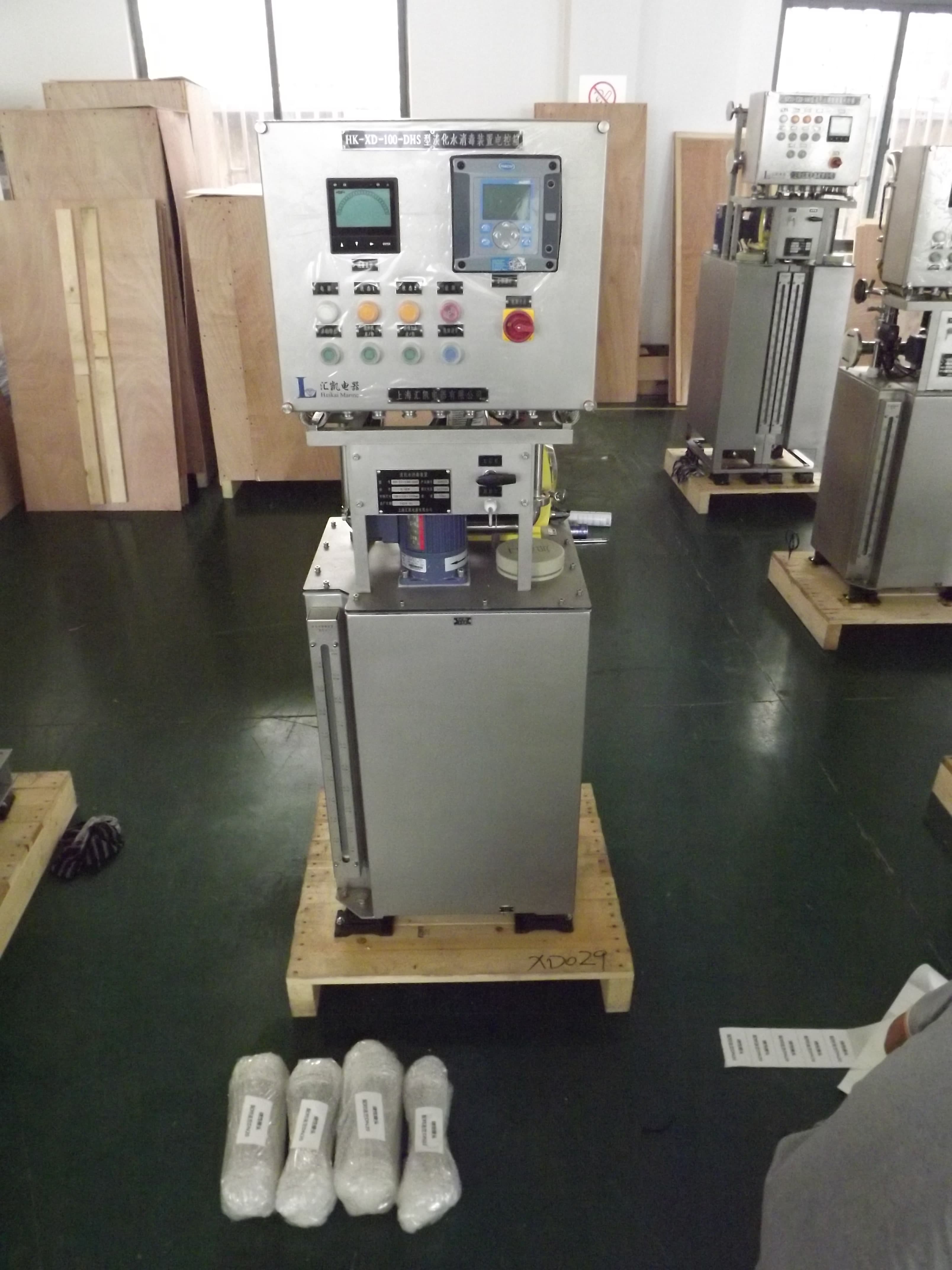 日用淡水系统消毒装置