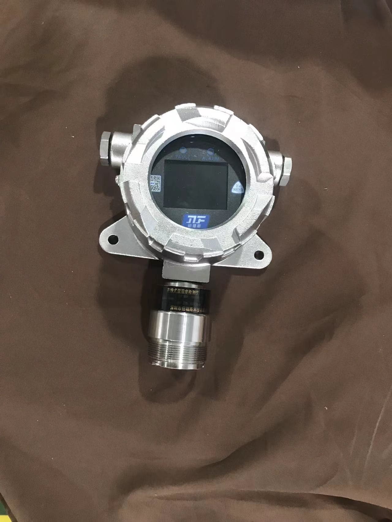 Detection & Alarm Equipment