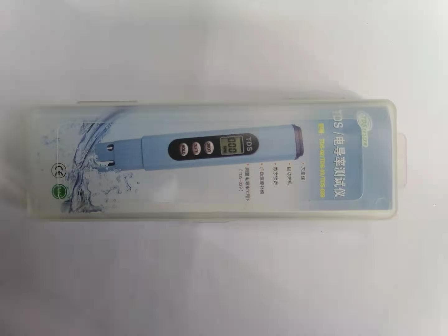 离线水质检测设备