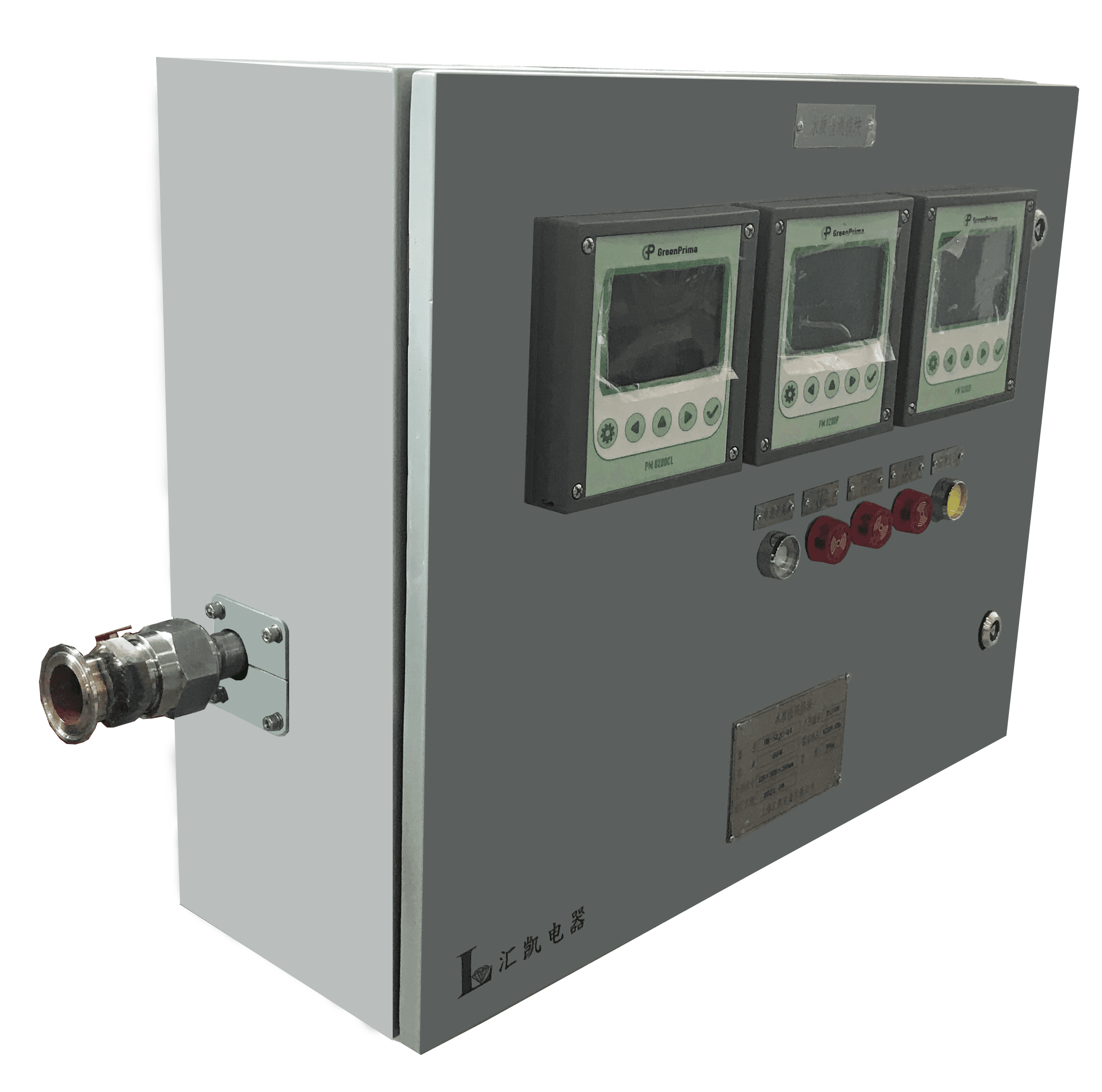 在线式水质检测装置