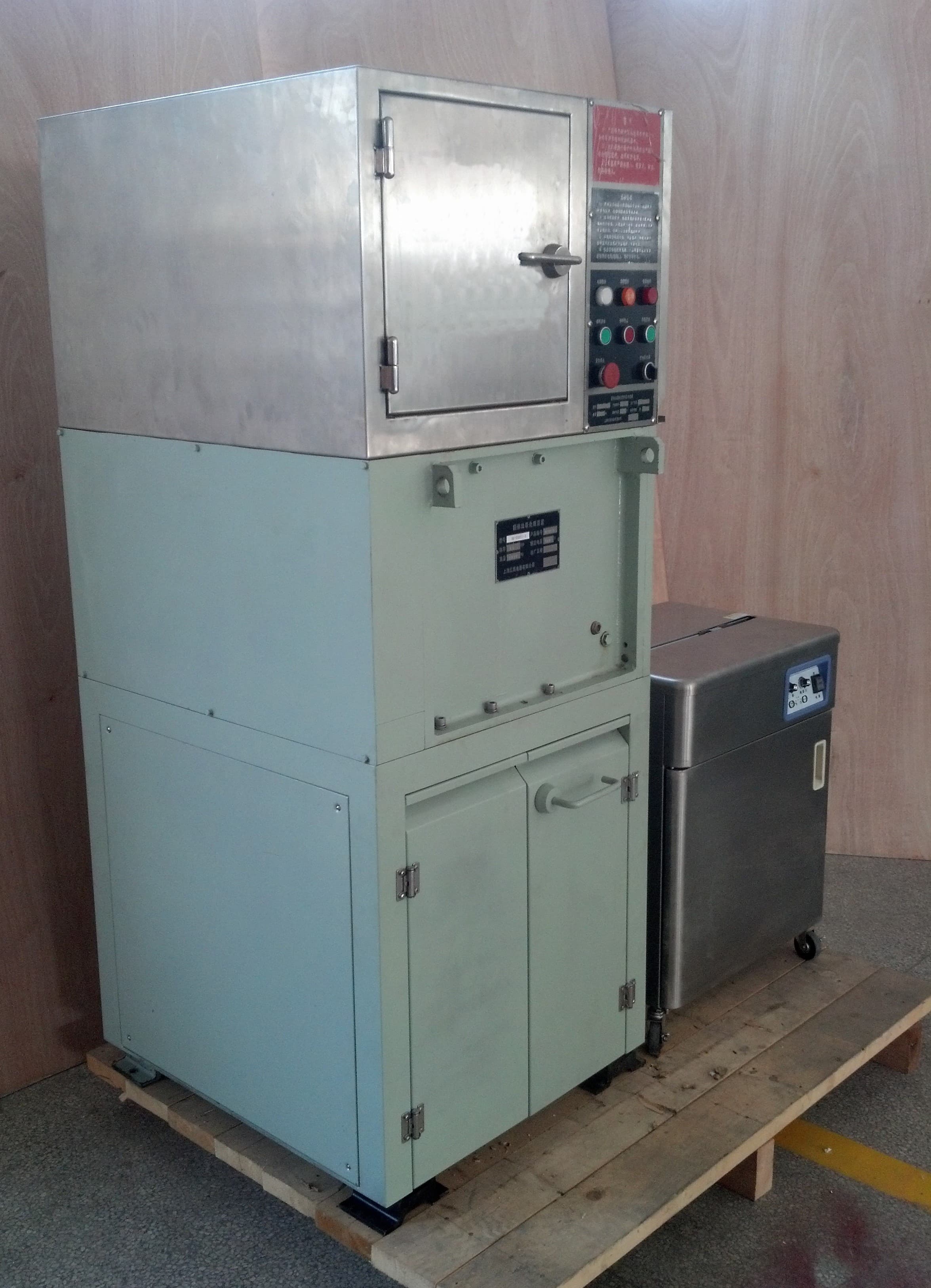 固体垃圾处理装置