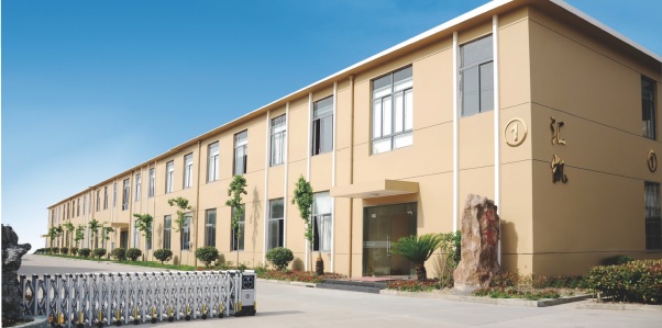 Company Exterior
