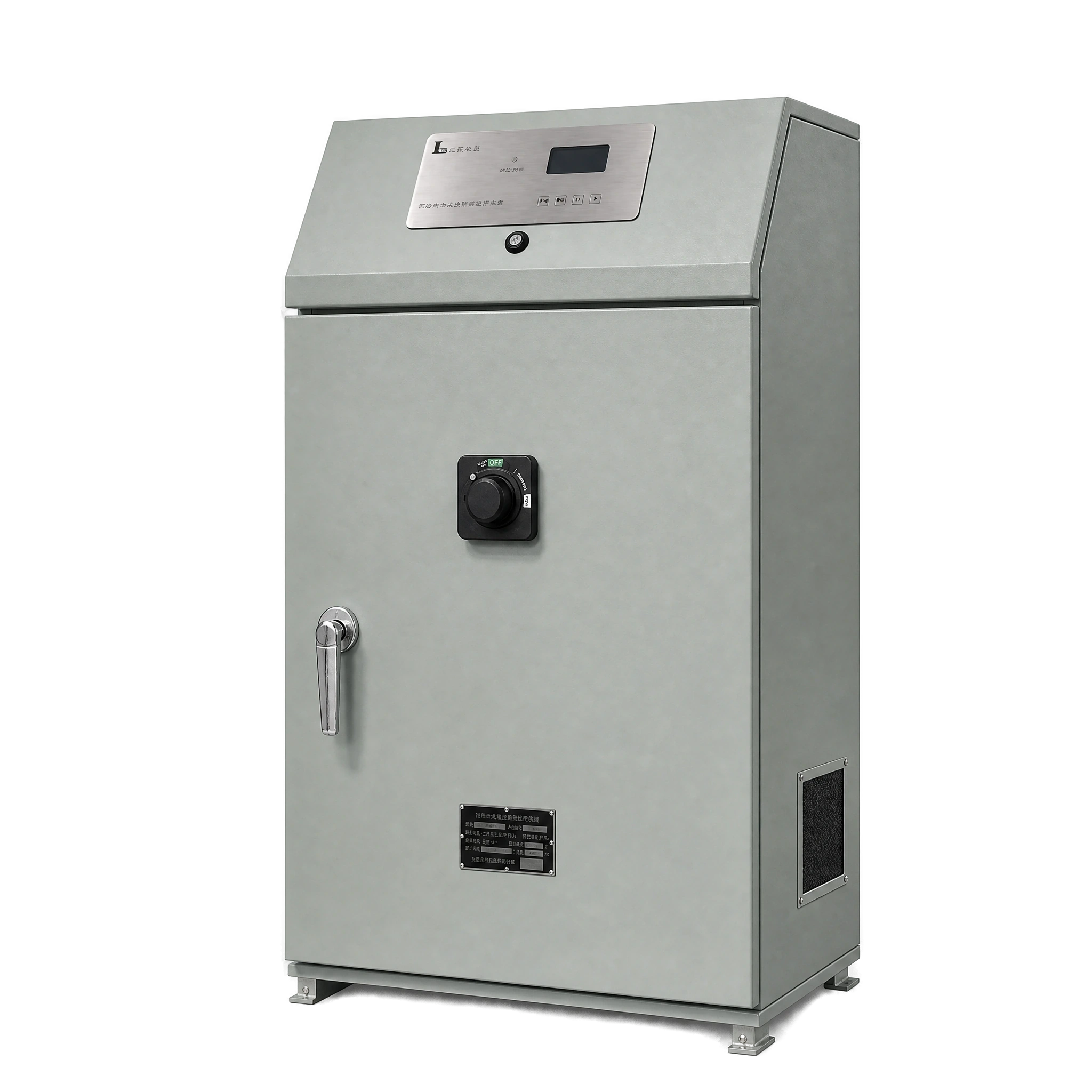 Impressed Current Cathodic Protection System