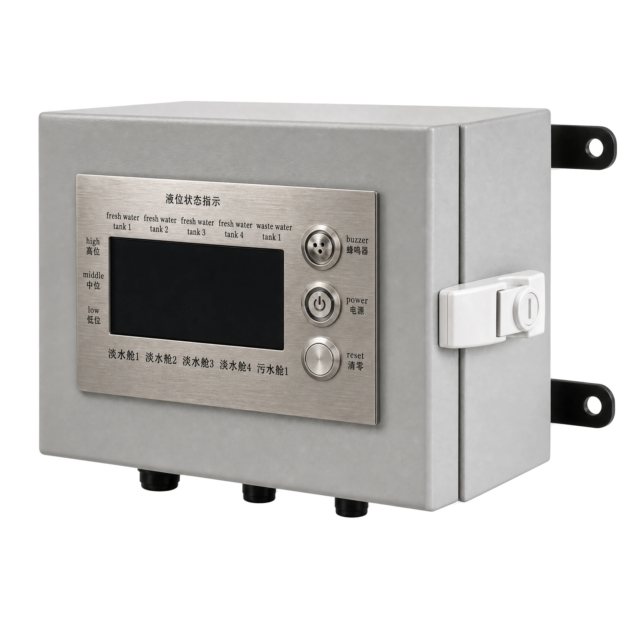 Tank Level Measurement System